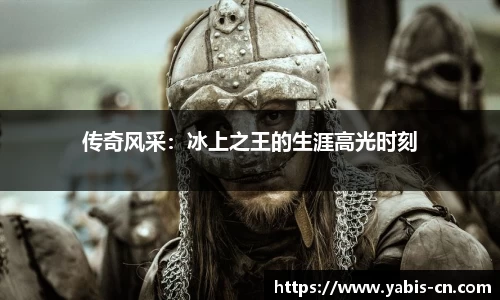 mk体育(mksport集团)股份公司