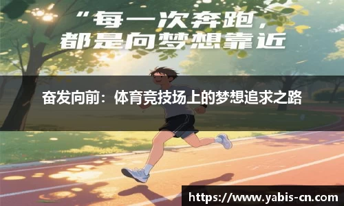 mk体育(mksport集团)股份公司